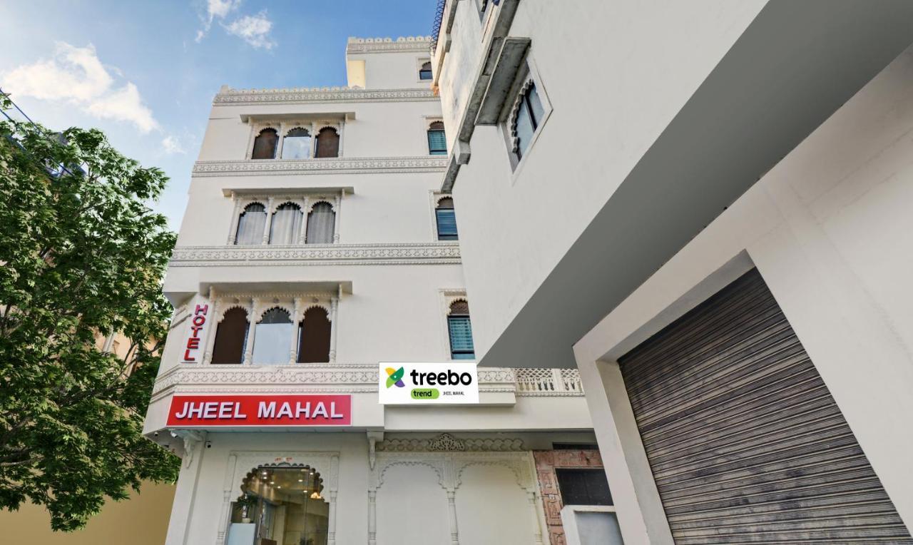 Treebo Jheel Mahal Hotel Udaipur Exterior photo